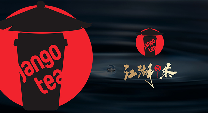 江湖與茶·奶茶店設(shè)計/店面設(shè)計/茶飲品牌全案策劃